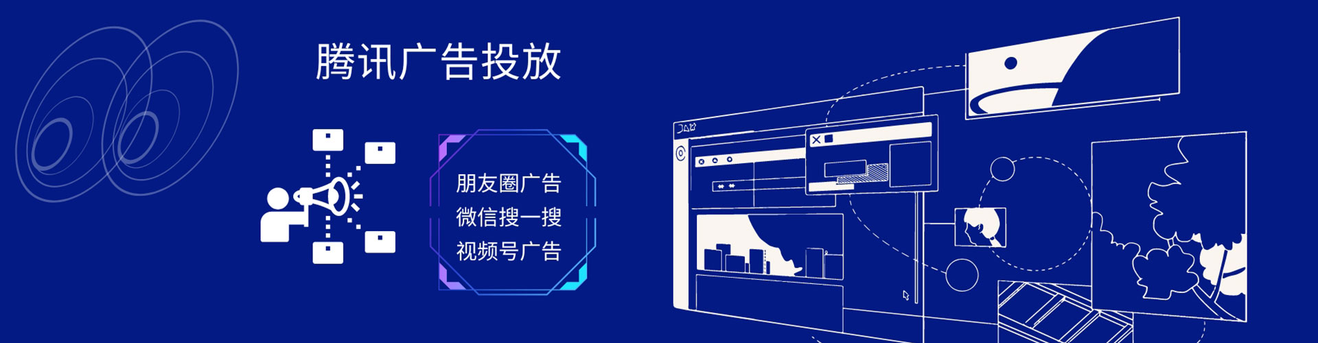 大渡口百度运营推广